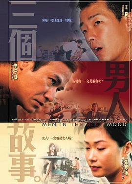 欧美二区视频